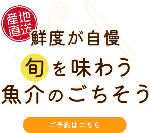 色とりどりのアラカルト